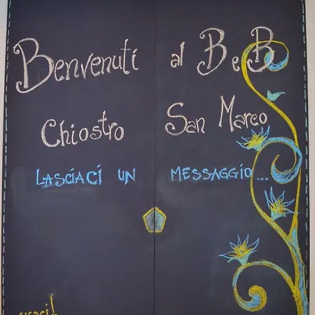 Chiostro San Marco Тарквиния
